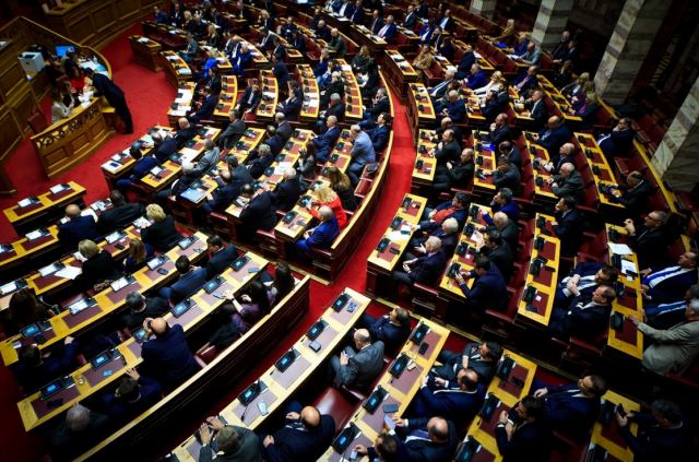 Βουλή: Υπερψηφίστηκε το νομοσχέδιο για την κυβερνοασφάλεια