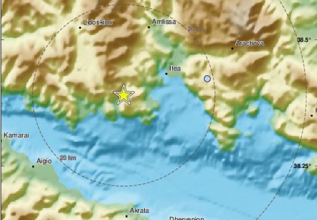 Σεισμός 3,1 Ρίχτερ τα ξημερώματα στη Φωκίδα