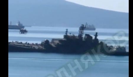 Ρωσία: Σοβαρές ζημιές σε πολεμικό πλοίο από ουκρανικό drone - Βίντεο από τη στιγμή της επίθεσης