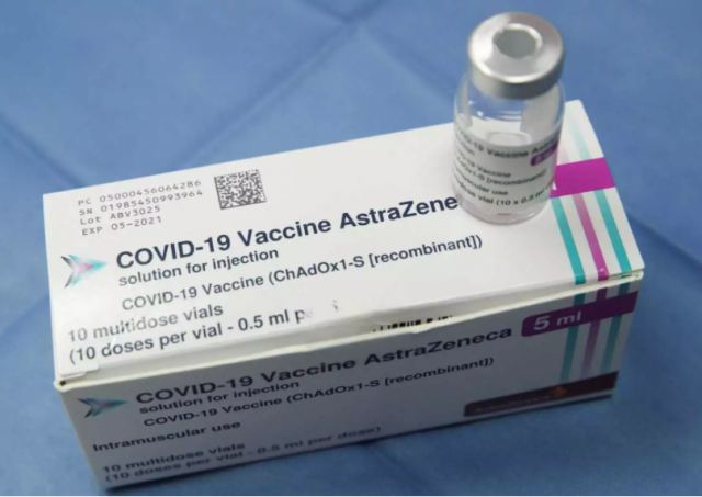 Εμβόλιο AstraZeneca: Εγκρίθηκε και στην Ελλάδα για τους άνω των 65