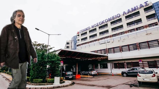 Κέντρο αποκατάστασης ή νοσοκομείο Κορυδαλλού ζητούν για τον Κουφοντίνα οι γιατροί του