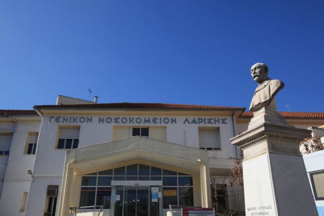 Κορωνοϊός: Με 29 εισαγωγές έκλεισε η εφημερία στο Γενικό Νοσοκομείο Λάρισας – Γεμάτη η ΜΕΘ