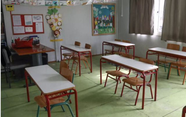 Πιερία: «Ο διευθυντής του σχολείου με κακοποιούσε σεξουαλικά επί πέντε ολόκληρα χρόνια»