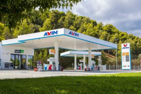 Το δίκτυο πρατηρίων AVIN αναζητά Διευθυντή καταστήματος για πρατήριο υγρών καυσίμων στη Λαμία
