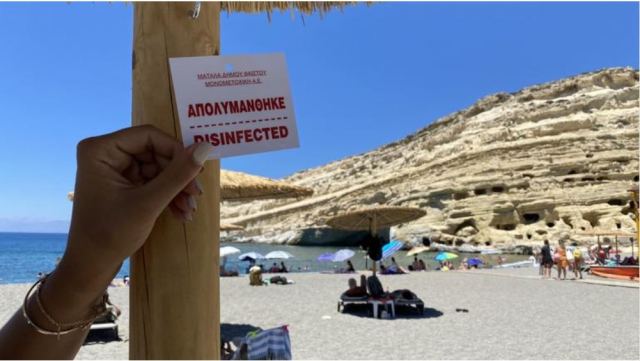 Η πρώτη παραλία της Κρήτης με υποδομές 100% COVID Free!