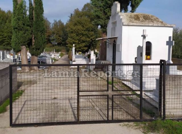 «Πλιάτσικο» στο Κοιμητήριο της Δαμάστας από ιερόσυλους