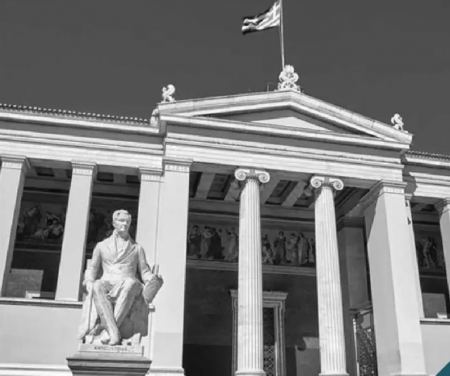 Webometrics: Σε πτωτική τροχιά τα ελληνικά Πανεπιστήμια το 2021-2023
