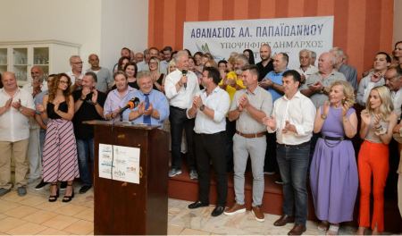 Οι υποψήφιοι του Θανάση Παπαϊωάννου για το Δήμο Στυλίδας