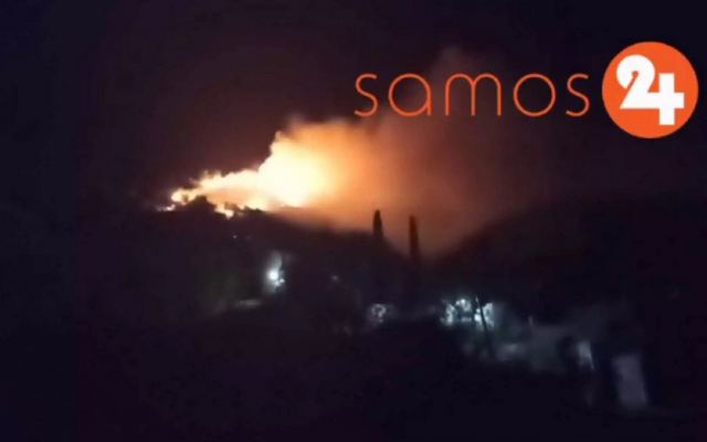 Φωτιά στη Σάμο κοντά στο κέντρο μεταναστών (video)
