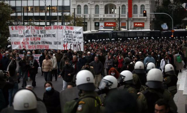Πολυτεχνείο: Σήμερα οι διαδηλώσεις για την επέτειο της 17 Νοέμβρη - Πως θα κινηθούν τα ΜΜΜ στην Αθήνα