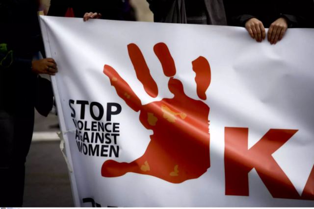 Παγκόσμια Ημέρα Εξάλειψης της Βίας κατά των Γυναικών - ΕΛ.ΑΣ: Μη φοβούνται να μας μιλήσουν