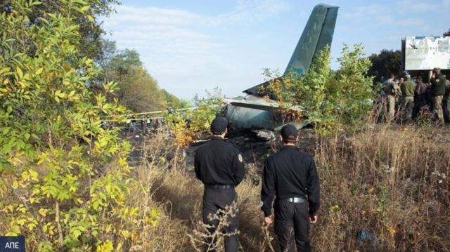 Ουκρανία: Τι λέει ο μοναδικός επιζών της αεροπορικής τραγωδίας – Βίντεο σοκ από τη συντριβή του μοιραίου Antonov