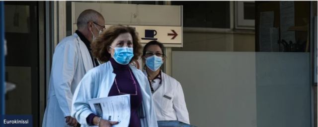 Κορωνοϊός: Θέμα ωρών η επιστράτευση ιδιωτών γιατρών - Άκαρπη η τηλεδιάσκεψη Κικίλια με τους Ιατρικούς Συλλόγους