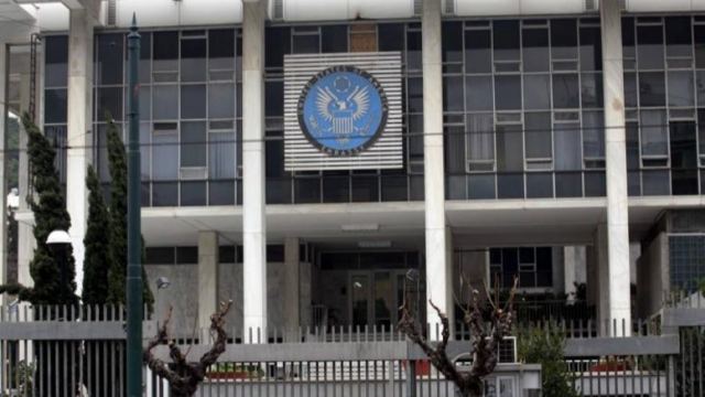 Εισβολή 35χρονου Τούρκου στην Αμερικάνικη Πρεσβεία