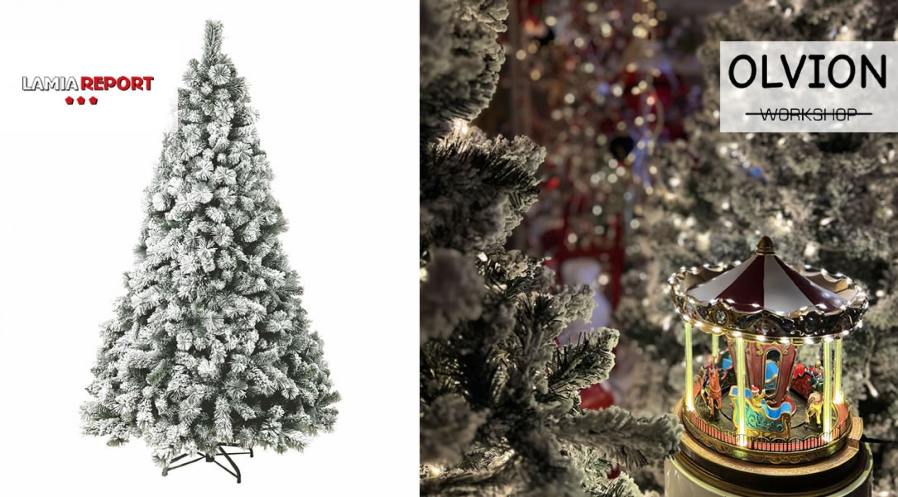 Διαγωνισμός Instagram: Κερδίστε ένα Χριστουγεννιάτικο Δέντρο με λαμπάκια LED
