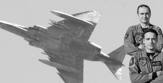 Πτώση F-4 Phantom: Στα αίτια της συντριβής επικεντρώνονται τώρα οι έρευνες