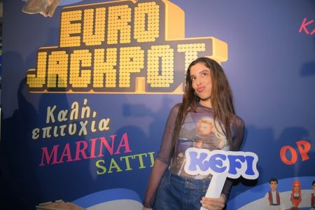 Πόσο καλά ξέρεις το «Zari»; – Χόρεψε μαζί με τη Μαρίνα Σάττι στο AR video booth by Eurojackpot
