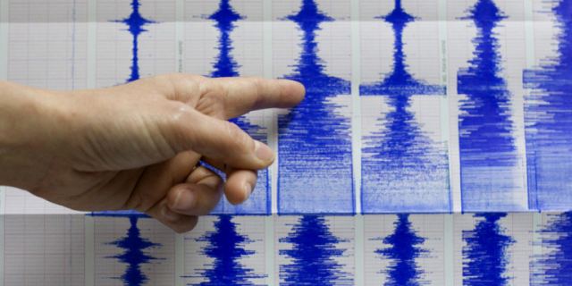 Πορτογαλία: Σεισμός 6,2 Ρίχτερ στα νησιά του Αρχιπελάγους Μαδέρας