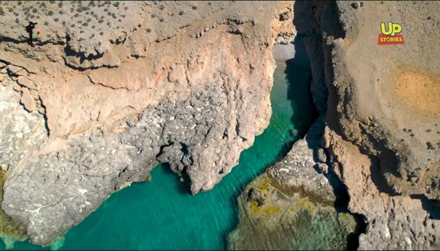 Αθερίνα: Ο μικροσκοπικός ανέγγιχτος γαλάζιος παράδεισος της Κρήτης Up&#039;ο ψηλά