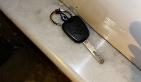 Βρέθηκε κλειδί αυτοκινήτου στη Λαμία