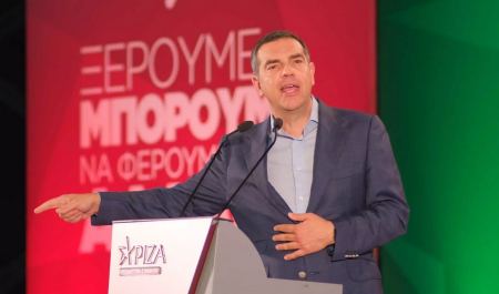 Εκλογές 2023 - ΣΥΡΙΖΑ: Συνεδριάζει αύριο 24 Μαΐου η ΚΕ του κόμματος