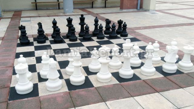 Λαμία: «Η εξίσωση της ζωής στη σκακιέρα της καθημερινότητας»