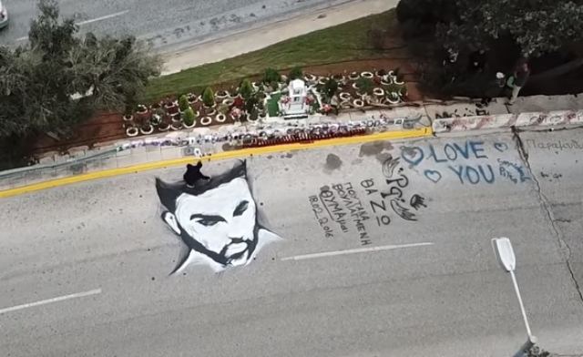 Παντελής Παντελίδης: Το graffiti με το πρόσωπό του στο σημείο που σκοτώθηκε και η αντίδραση της Μίνας Αρναούτη - VIDEO
