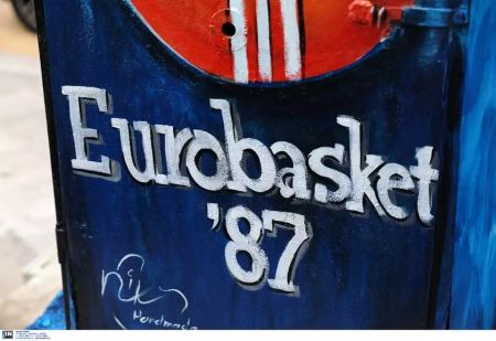 Νέες «αστειότητες» για δωροδοκία στο Eurobasket 1987: «Τι έκαναν Γκομέλσκι και Πολίτης στην ταράτσα;»