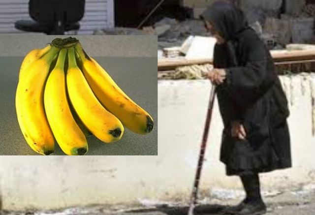 Φθιώτιδα: Η γιαγιά πλήρωσε τις μπανάνες για χρυσάφι!