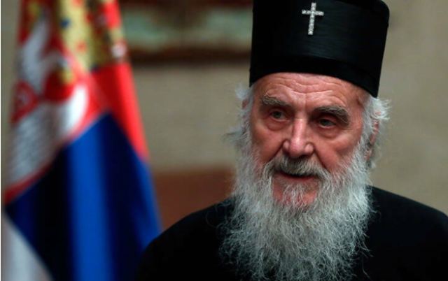 Εκοιμήθη ο Πατριάρχης Σερβίας, Ειρηναίος - Νοσηλευόταν με κορωνοϊό