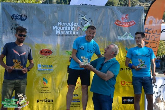 Hercules Mountain Marathon: Αυτοί είναι οι νικητές της 15ης διοργάνωσης