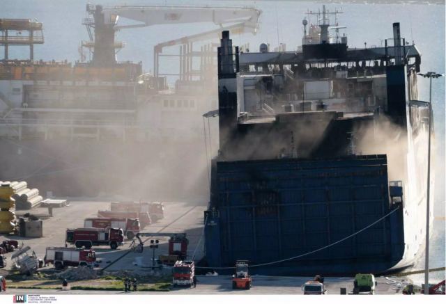 Euroferry Olympia: 5 σοροί δεν έχουν ταυτοποιηθεί 120 μέρες μετά τη ναυτική τραγωδία