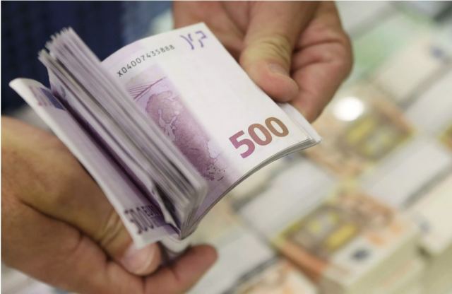 Φορολοταρία Ιουλίου 2020: Δείτε αν κερδίσατε 1.000 ευρώ
