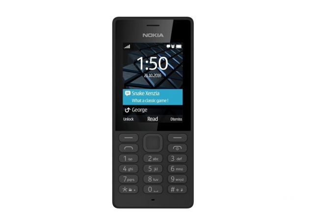 Χάθηκε κινητό τηλέφωνο Nokia στο Μοσχοχώρι - Μήπως το βρήκατε;