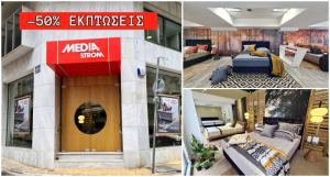 Το νέο κατάστημα Media Strom στη Λαμία έχει opening και το γιορτάζει με -50% έκπτωση!