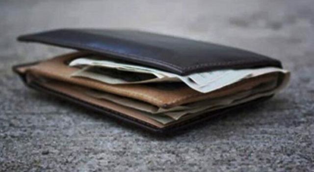 Λαμία: Χάθηκε ανδρικό καφέ πορτοφόλι
