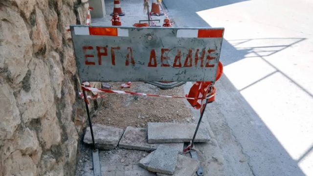 Εργασίες του ΔΕΔΔΗΕ στο Ασπρονέρι – Που θα γίνουν διακοπές ρεύματος