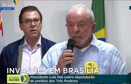 Διάγγελμα Λούλα: Οι βάνδαλοι φασίστες θα τιμωρηθούν – Θα μάθουμε ποιος τους χρηματοδότησε
