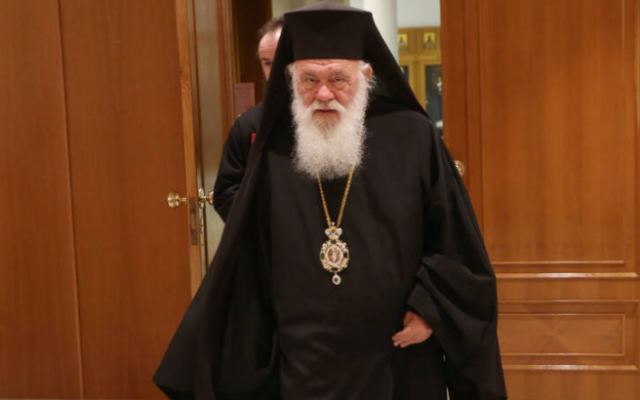 Αρχιεπίσκοπος Ιερώνυμος: Το νέο ιατρικό ανακοινωθέν