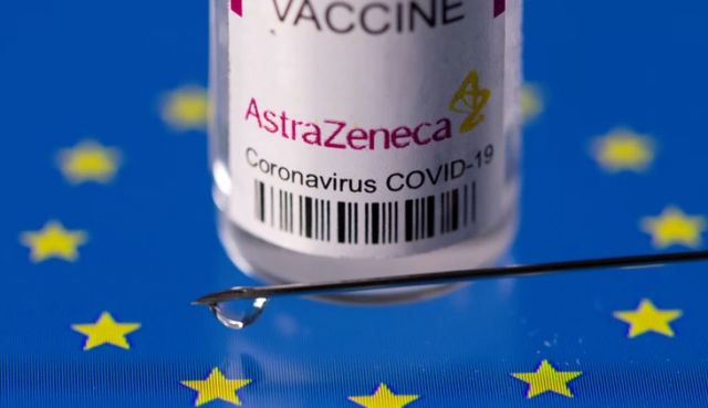 AstraZeneca: Το εμβόλιο χρηματοδοτήθηκε κατά 97% με χρήματα Βρετανών και Ευρωπαίων φορολογούμενων