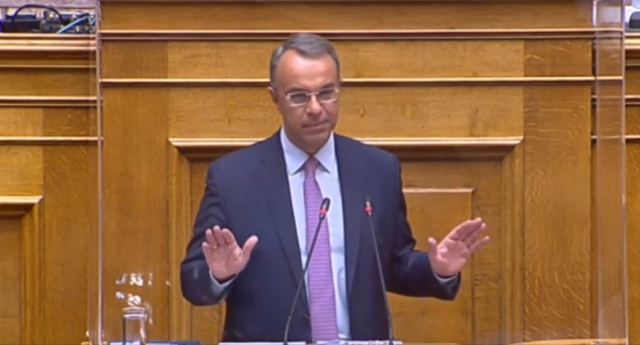 Τι είπε ο Σταϊκούρας στη Βουλή για το Σ/Ν «Ρύθμιση Οφειλών και Παροχή 2ης ευκαιρίας»