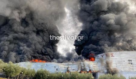 Θεσσαλονίκη: Φωτιά τώρα σε επιχείρηση με ηλεκτρικές συσκευές στο Δερβένι