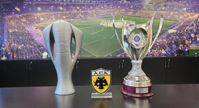 Το Κύπελλο της ΑΕΚ ταξιδεύει στην Άμφισσα