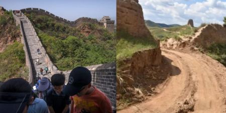 Κίνα: Χειροπέδες σε δύο άτομα επειδή άνοιξαν... τρύπα στο Σινικό Τείχος