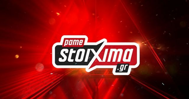 Pamestoixima.gr: Ενισχυμένες αποδόσεις στη Super League και σούπερ προσφορά* στο Μπασκόνια-Παναθηναϊκός