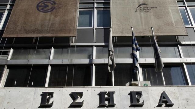 Αυτεπάγγελτη έγκληση κατά της Athens Voice από το Πειθαρχικό της ΕΣΗΕΑ