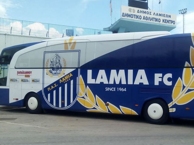 ΠΑΣ Λαμία: Με καινούριο λεωφορείο έφυγε για Λάρισα - Συνέντευξη Παπαϊωάννου