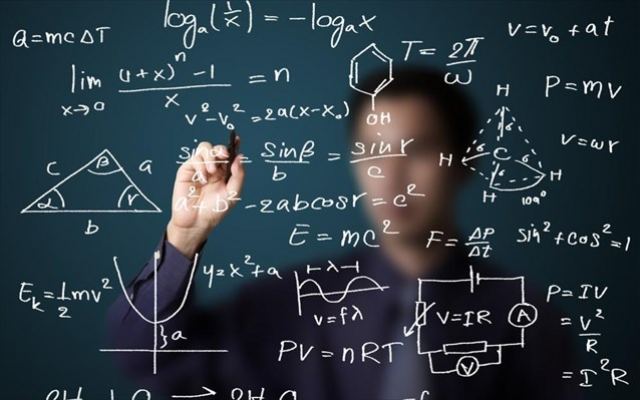 Προκήρυξη για έναν καθηγητή στο Τμήμα Μαθηματικών του Πανεπιστημίου Θεσσαλίας