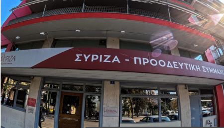 «Βόμβες» από τον γενικό διευθυντή του ΣΥΡΙΖΑ που απέλυσε ο Κασσελάκης: Το δάνειό του δεν χρησιμοποιήθηκε, ποιος το διέρρευσε
