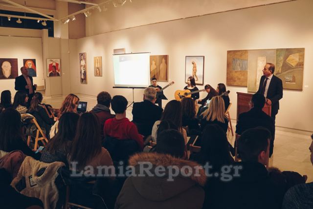 Λαμία: Το Μουσικό Σχολείο - Πρέσβης για το Ευρωπαϊκό Έτος Πολιτιστικής Κληρονομιάς